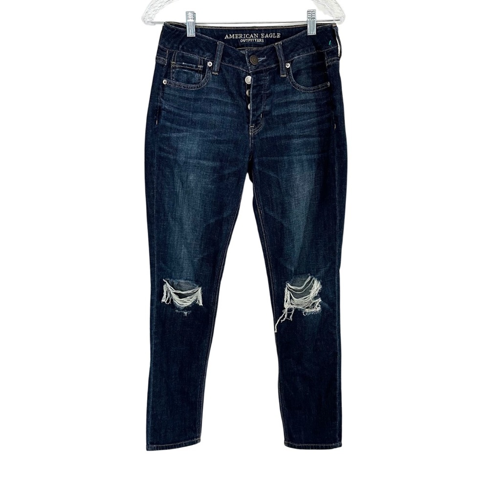 American Eagle Outfitters Button Fly Tomgirl Jeans Size 0